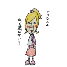 Helllo it's me sticker #6764193