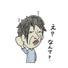 Helllo it's me sticker #6764196