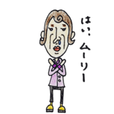 Helllo it's me sticker #6764201