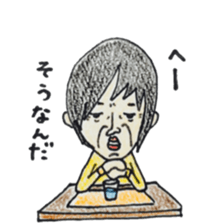 Helllo it's me sticker #6764202