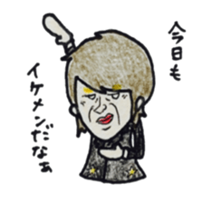 Helllo it's me sticker #6764203