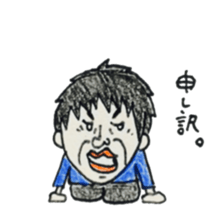 Helllo it's me sticker #6764205