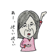 Helllo it's me sticker #6764206