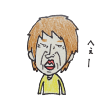 Helllo it's me sticker #6764207