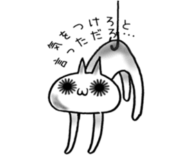 Sea urchin eye cat sticker #6764301