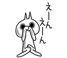 Sea urchin eye cat sticker #6764302