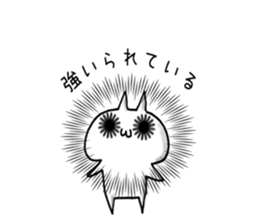 Sea urchin eye cat sticker #6764311