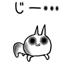 Sea urchin eye cat sticker #6764313