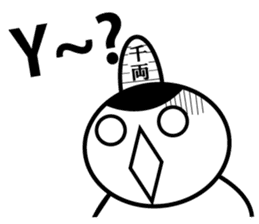 Lucky Daruma Doll 4 sticker #6764638