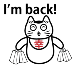 Lucky Daruma Doll 4 sticker #6764642