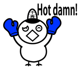 Lucky Daruma Doll 4 sticker #6764644