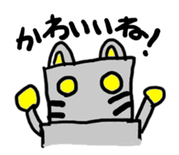 byakko(mobappu series) sticker #6764889