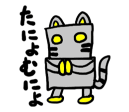 byakko(mobappu series) sticker #6764893