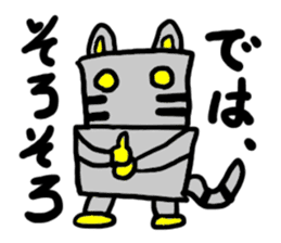 byakko(mobappu series) sticker #6764900