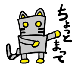 byakko(mobappu series) sticker #6764914