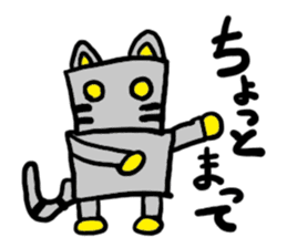 byakko(mobappu series) sticker #6764914