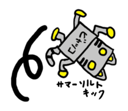 byakko(mobappu series) sticker #6764915