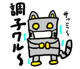 byakko(mobappu series) sticker #6764920