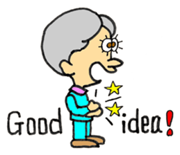 Jimmie and Kerrie in English sticker #6765044