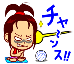 Home Supporter <Volleyball> 1 sticker #6765332