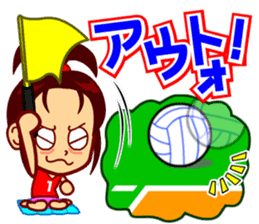 Home Supporter <Volleyball> 1 sticker #6765335