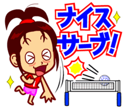 Home Supporter <Volleyball> 1 sticker #6765336