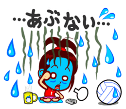 Home Supporter <Volleyball> 1 sticker #6765351