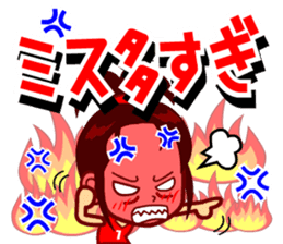 Home Supporter <Volleyball> 1 sticker #6765353