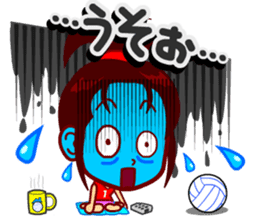 Home Supporter <Volleyball> 1 sticker #6765358