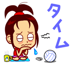 Home Supporter <Volleyball> 1 sticker #6765360