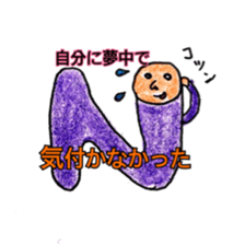 I love me so much sticker #6765487