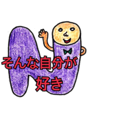 I love me so much sticker #6765492