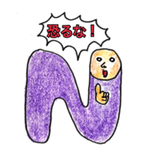 I love me so much sticker #6765495