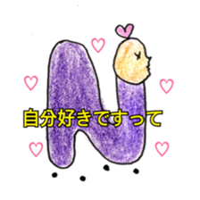 I love me so much sticker #6765497