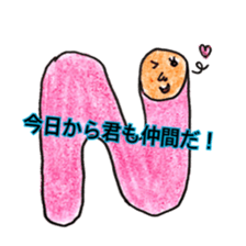 I love me so much sticker #6765500