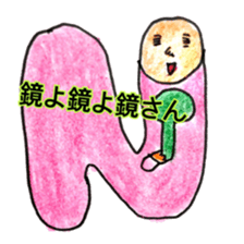 I love me so much sticker #6765501