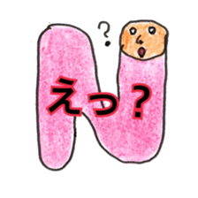 I love me so much sticker #6765503