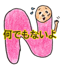 I love me so much sticker #6765504