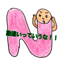 I love me so much sticker #6765506