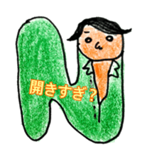 I love me so much sticker #6765511