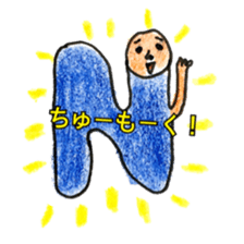 I love me so much sticker #6765520