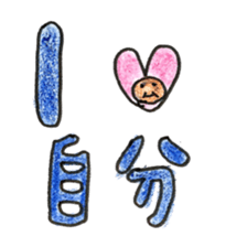 I love me so much sticker #6765521