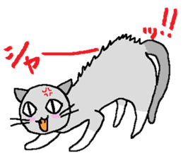 The cat,Miyukichi! sticker #6765612