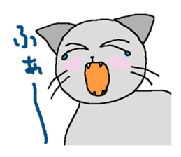 The cat,Miyukichi! sticker #6765623