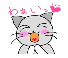 The cat,Miyukichi! sticker #6765626