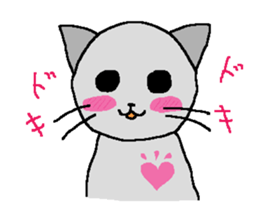 The cat,Miyukichi! sticker #6765634