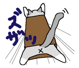 The cat,Miyukichi! sticker #6765636