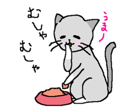 The cat,Miyukichi! sticker #6765637