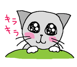The cat,Miyukichi! sticker #6765644