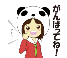 harupanda sticker #6765776